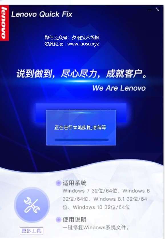 QQ截图20220811184455.jpg